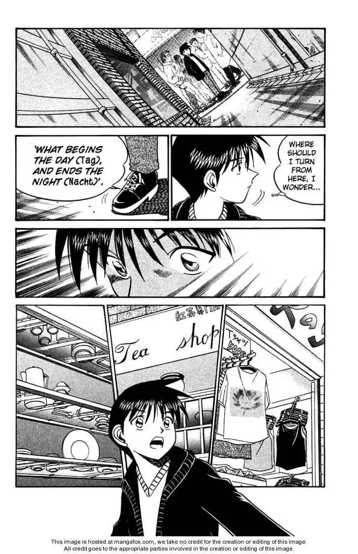 Q.E.D. - Shoumei Shuuryou Chapter 11.3 10